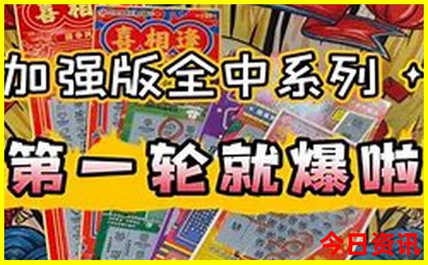 暑假适合带小孩旅游的地方
