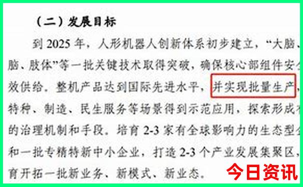 重庆郊区旅游必去景点