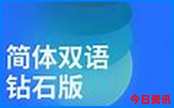 海南陵水十大景点排名