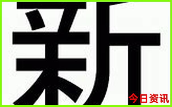 汉中市十大旅游景点