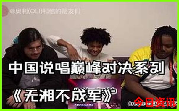 娄底周边好玩的旅游景点推荐