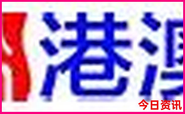 夏天适合去哪里旅行